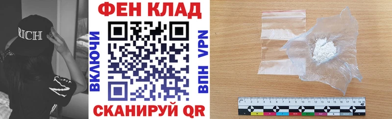 Amphetamine Premium  купить закладку  OMG   darknet Telegram  Бакал 