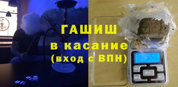 спиды Алексеевка