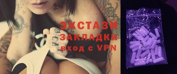 apvp Алексин