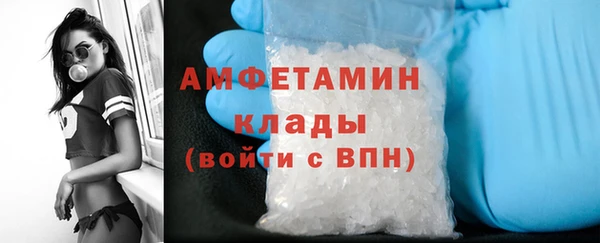 спиды Алексеевка