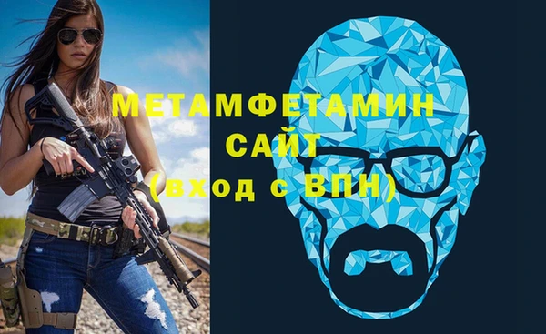 амф Алзамай
