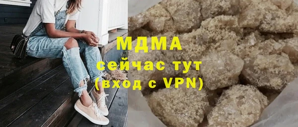 apvp Алексин