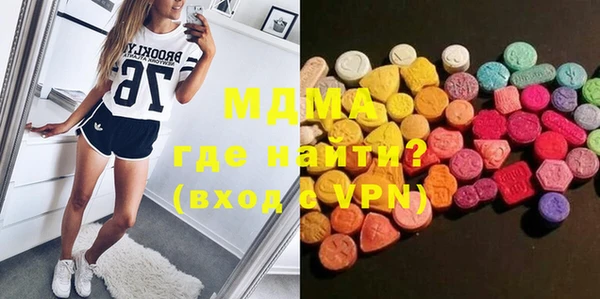 спиды Алексеевка
