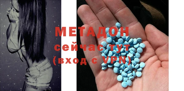 спиды Алексеевка