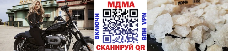 MDMA VHQ сколько стоит Бакал